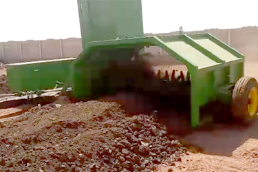 Bio Compost Aero Tillers